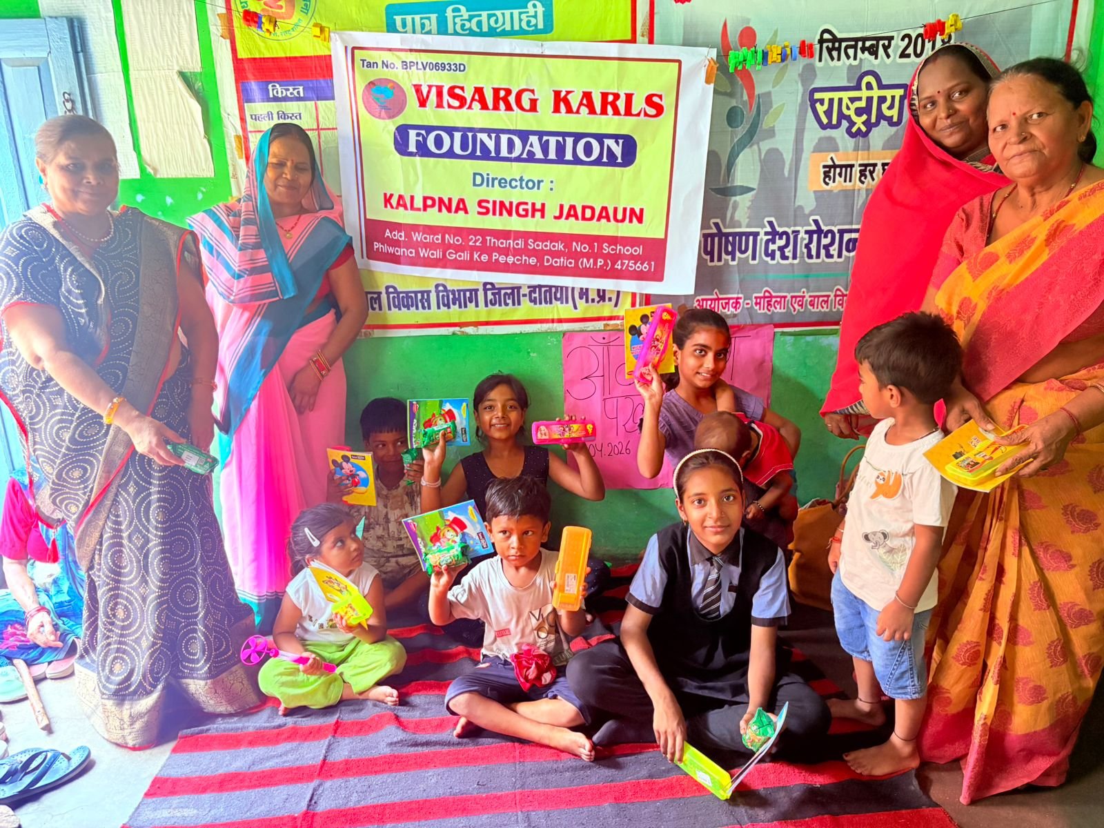 Supporting Learning Through a Stationery Distribution Drive